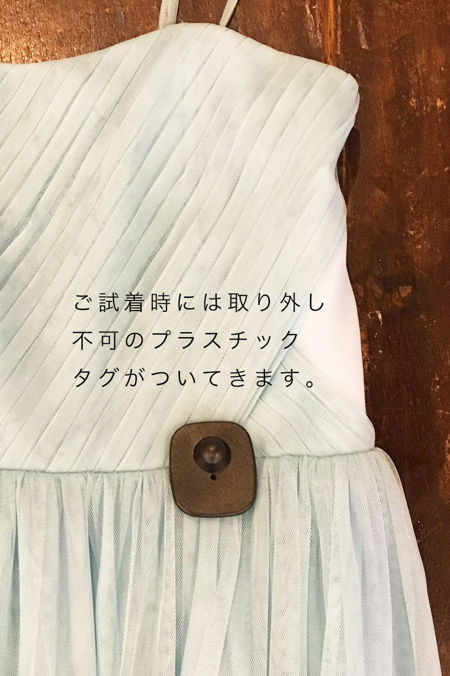 【ご試着送付】コンバーチブルロングドレス・チュールコバルトブルー・フリーサイズ・丈詰めタイプ